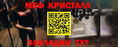 бутик Будённовск