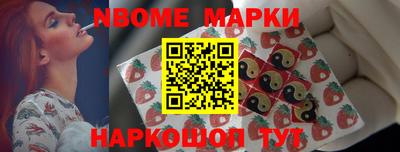 мефедрон мука Бузулук
