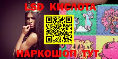меф VHQ Бугуруслан