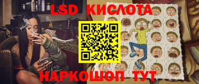 мефедрон мука Бузулук