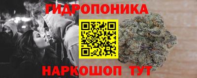 меф VHQ Бугуруслан