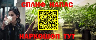 мефедрон мука Бузулук