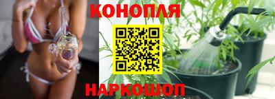 меф VHQ Бугуруслан