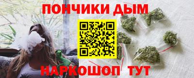 бутик Будённовск