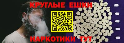 мефедрон мука Бузулук