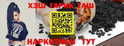 бутик Будённовск