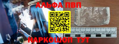 бутик Будённовск